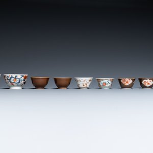 Une collection d'objets à thé en porcelaine de Chine famille rose, Yongzheng/Qianlong — photo 6