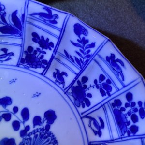 Une collection en porcelaine de Chine en bleu et blanc, Kangxi — photo 37