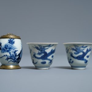 Une collection en porcelaine de Chine et Japon en bleu et blanc, Ming et après — photo 16