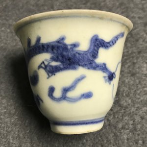 Une collection en porcelaine de Chine et Japon en bleu et blanc, Ming et après — photo 45