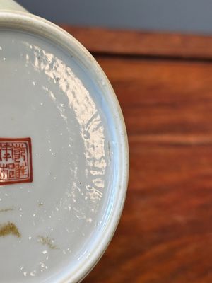 Une collection variée de huit pièces en porcelaine de Chine famille rose, 18/19ème — photo 14