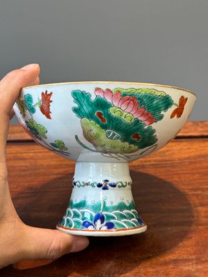 Une collection variée de huit pièces en porcelaine de Chine famille rose, 18/19ème — photo 15