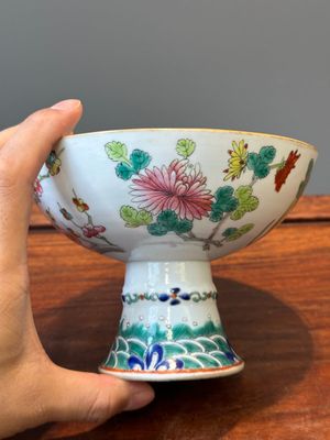 Une collection variée de huit pièces en porcelaine de Chine famille rose, 18/19ème — photo 16