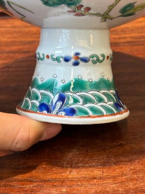 Une collection variée de huit pièces en porcelaine de Chine famille rose, 18/19ème — photo 20