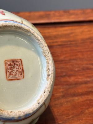 Une collection variée de huit pièces en porcelaine de Chine famille rose, 18/19ème — photo 47