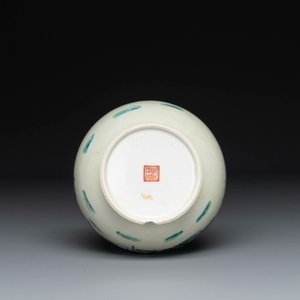 Une collection variée de huit pièces en porcelaine de Chine famille rose, 18/19ème — photo 15