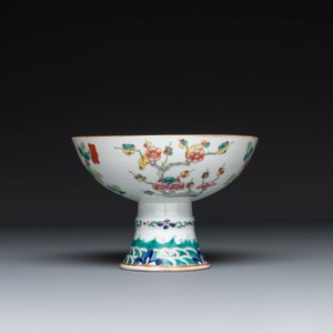 Une collection variée de huit pièces en porcelaine de Chine famille rose, 18/19ème — photo 6