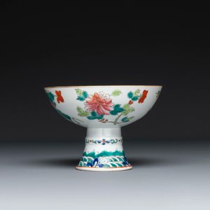 Une collection variée de huit pièces en porcelaine de Chine famille rose, 18/19ème — photo 7