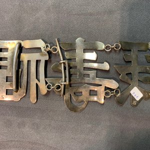 Une collection variée en argent, Chine, 19/20ème — photo 33