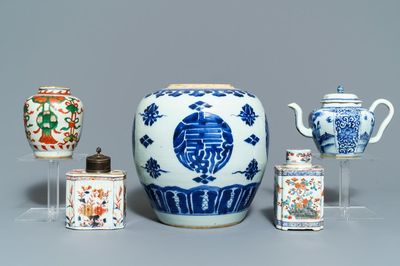 Une collection variée en porcelaine de Chine, 17/18ème