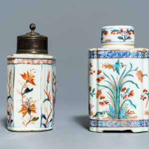 Une collection variée en porcelaine de Chine, 17/18ème — photo 11