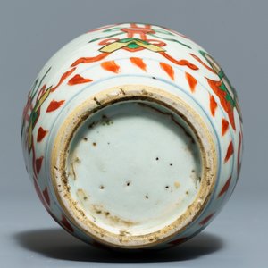 Une collection variée en porcelaine de Chine, 17/18ème — photo 19