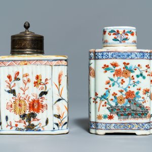 Une collection variée en porcelaine de Chine, 17/18ème — photo 8