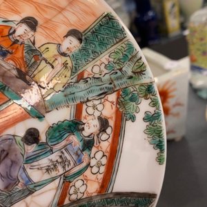 Une collection variée en porcelaine de Chine, 18/20ème — photo 13