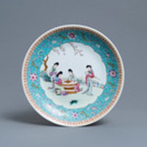 Une collection variée en porcelaine de Chine, 18/20ème — photo 2