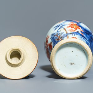 Une collection variée en porcelaine de Chine, 18/20ème — photo 13