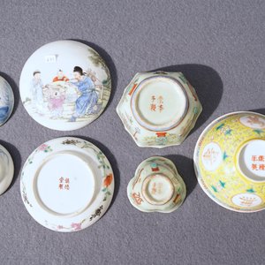 Une collection variée en porcelaine de Chine, 18/20ème — photo 27