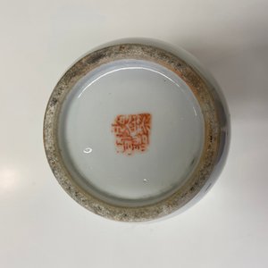 Une collection variée en porcelaine de Chine, 19/20ème — photo 23