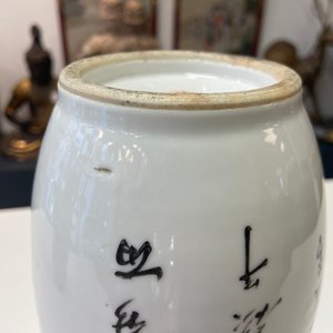 Une collection variée en porcelaine de Chine, 19/20ème — photo 24