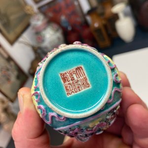 Une collection variée en porcelaine de Chine, 19/20ème — photo 36