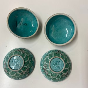 Une collection variée en porcelaine de Chine, 19/20ème — photo 47