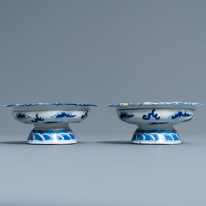 Une collection variée en porcelaine de Chine, 19ème — photo 11