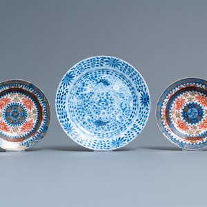 Une collection variée en porcelaine de Chine, 19ème — photo 6