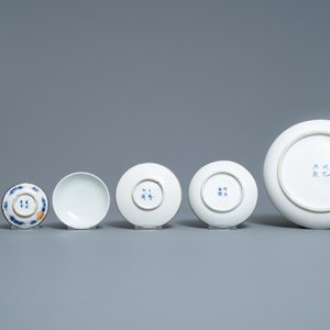 Une collection variée en porcelaine de Chine 'Bleu de Hue' pour le Vietnam, 19ème — photo 3