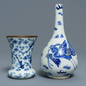 Une collection variée en porcelaine de Chine 'Bleu de Hue' pour le Vietnam, 19ème — photo 2