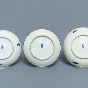 Une collection variée en porcelaine de Chine 'Bleu de Hue' pour le Vietnam, 19ème — photo 10