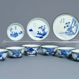Une collection variée en porcelaine de Chine 'Bleu de Hue' pour le Vietnam, 19ème — photo 1
