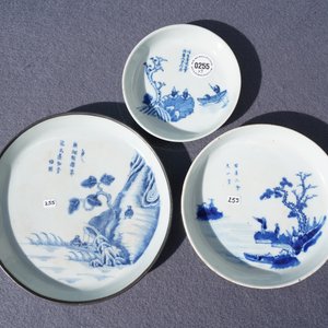 Une collection variée en porcelaine de Chine 'Bleu de Hue' pour le Vietnam, 19ème — photo 20