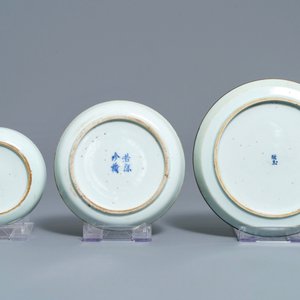 Une collection variée en porcelaine de Chine 'Bleu de Hue' pour le Vietnam, 19ème — photo 3