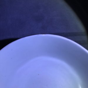 Une collection variée en porcelaine de Chine 'Bleu de Hue' pour le Vietnam, 19ème — photo 8