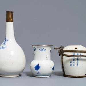 Une collection variée en porcelaine de Chine 'Bleu de Hue' pour le Vietnam, 19ème — photo 4