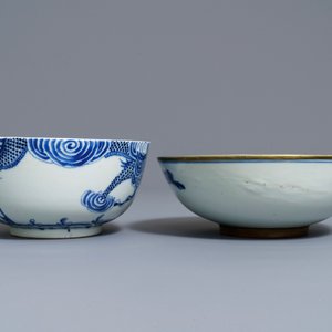 Une collection variée en porcelaine de Chine 'Bleu de Hue' pour le Vietnam, 19ème — photo 10