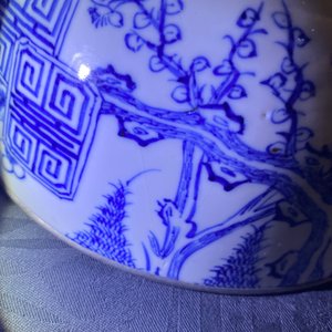 Une collection variée en porcelaine de Chine 'Bleu de Hue' pour le Vietnam, 19ème — photo 12