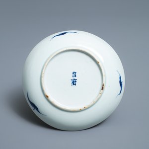 Une collection variée en porcelaine de Chine 'Bleu de Hue' pour le Vietnam, 19ème — photo 3