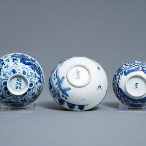 Une collection variée en porcelaine de Chine 'Bleu de Hue' pour le Vietnam, 19ème — photo 11