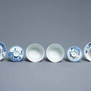 Une collection variée en porcelaine de Chine 'Bleu de Hue' pour le Vietnam, 19ème — photo 17