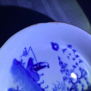Une collection variée en porcelaine de Chine 'Bleu de Hue' pour le Vietnam, 19ème — photo 23