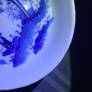 Une collection variée en porcelaine de Chine 'Bleu de Hue' pour le Vietnam, 19ème — photo 24