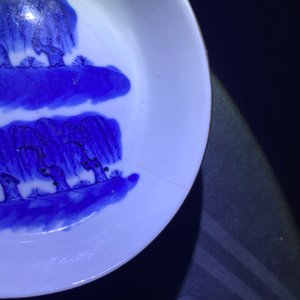 Une collection variée en porcelaine de Chine 'Bleu de Hue' pour le Vietnam, 19ème — photo 27