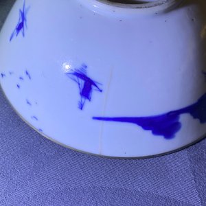 Une collection variée en porcelaine de Chine 'Bleu de Hue' pour le Vietnam, 19ème — photo 32