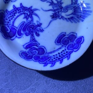 Une collection variée en porcelaine de Chine 'Bleu de Hue' pour le Vietnam, 19ème — photo 10