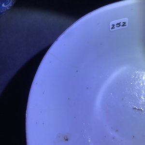 Une collection variée en porcelaine de Chine 'Bleu de Hue' pour le Vietnam, 19ème — photo 16