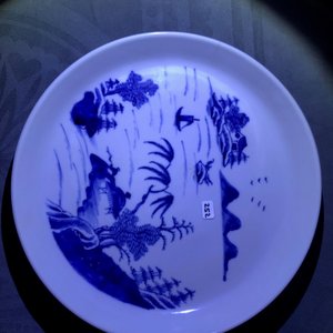 Une collection variée en porcelaine de Chine 'Bleu de Hue' pour le Vietnam, 19ème — photo 2