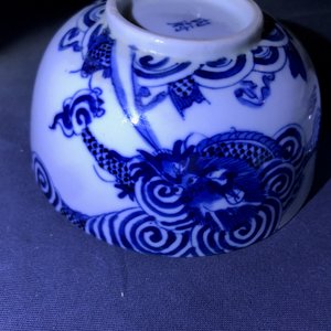Une collection variée en porcelaine de Chine 'Bleu de Hue' pour le Vietnam, 19ème — photo 22