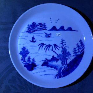 Une collection variée en porcelaine de Chine 'Bleu de Hue' pour le Vietnam, 19ème — photo 27