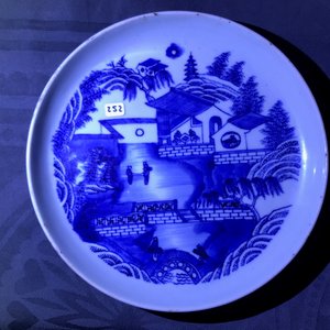 Une collection variée en porcelaine de Chine 'Bleu de Hue' pour le Vietnam, 19ème — photo 5